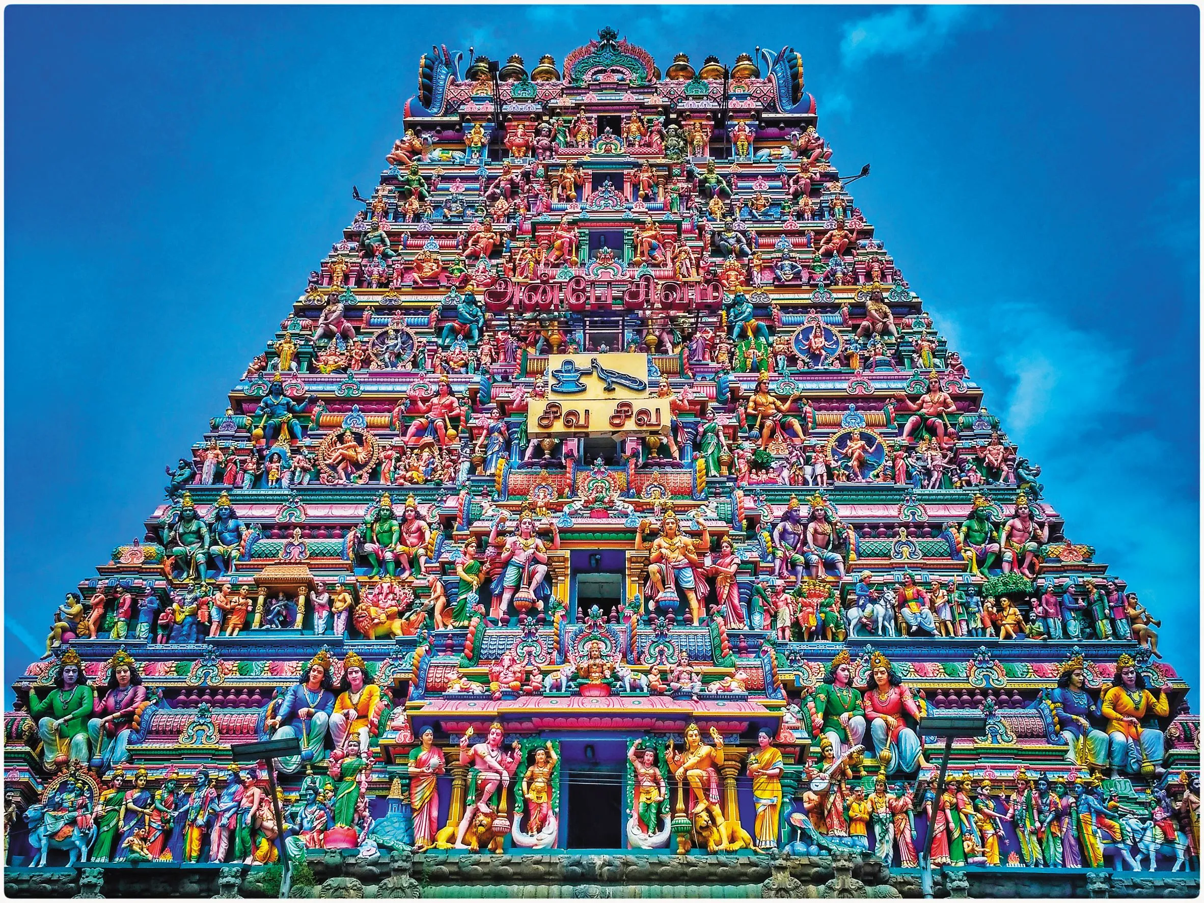 Wafid (Gamca) medical appointment in Chennai